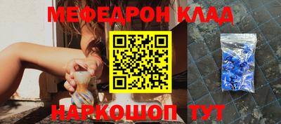 прущие грибы Кунгур