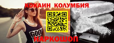 трава Кулебаки