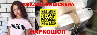 прущие грибы Кунгур