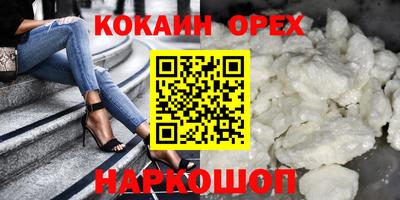 трава Кулебаки