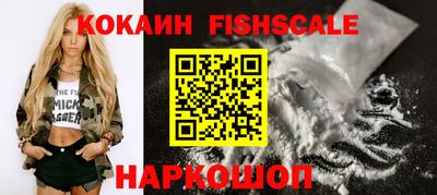 бутик Кумертау