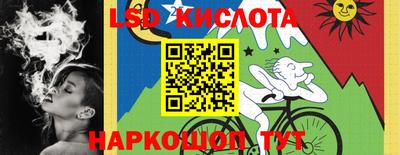 трава Кулебаки