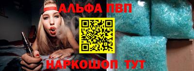 дистиллят марихуана Ликино-Дулёво