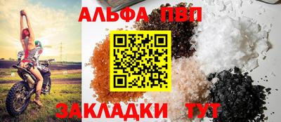 трава Кулебаки