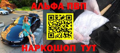 трава Кулебаки