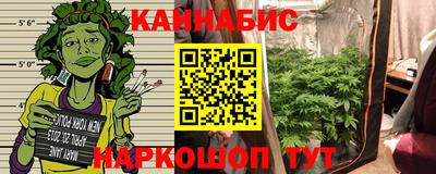 дистиллят марихуана Ликино-Дулёво