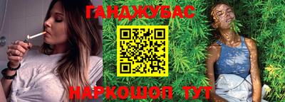 прущие грибы Кунгур