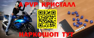 прущие грибы Кунгур