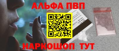трава Кулебаки