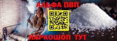 трава Кулебаки