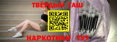 бутик Кумертау