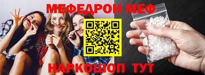 дистиллят марихуана Ликино-Дулёво