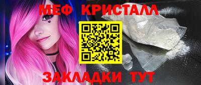 трава Кулебаки