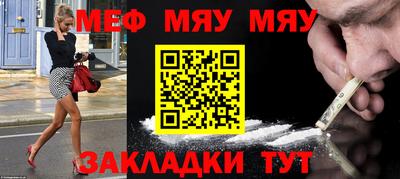 прущие грибы Кунгур