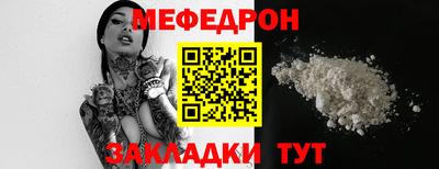 прущие грибы Кунгур