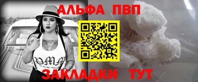 бутик Кумертау
